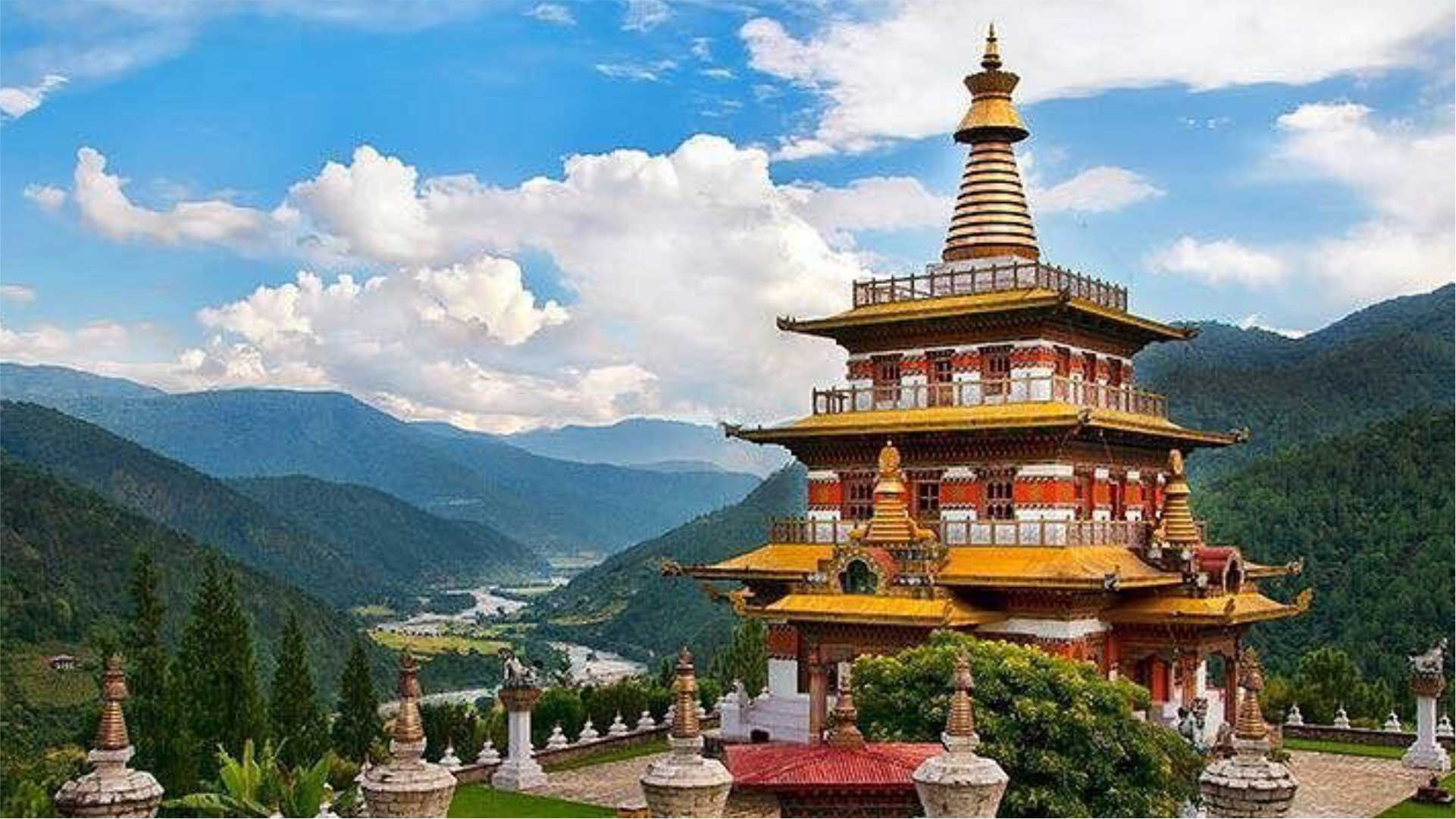 Khamsum Yulley  Chorten Day Hike