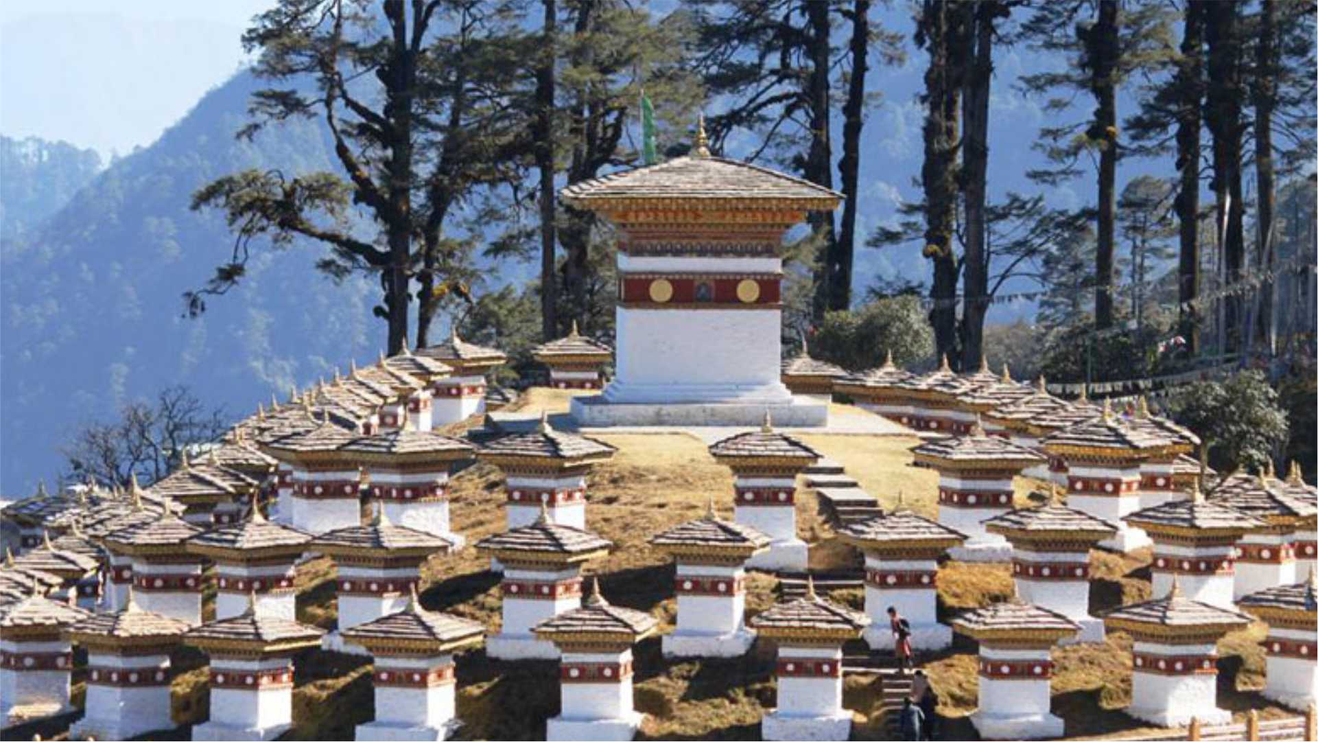 Simply Bhutan 2 Night / 3 Days