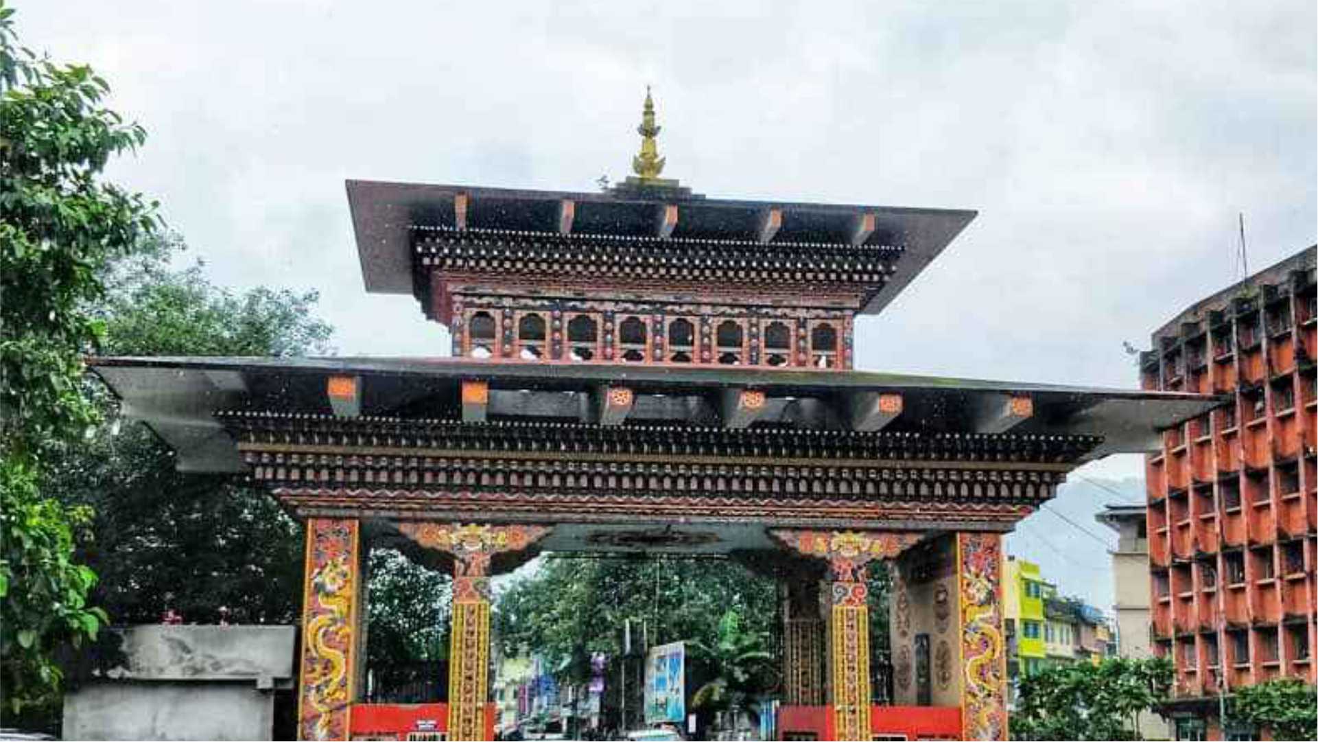 Gateway to Bhutan 1 Night / 2 Days