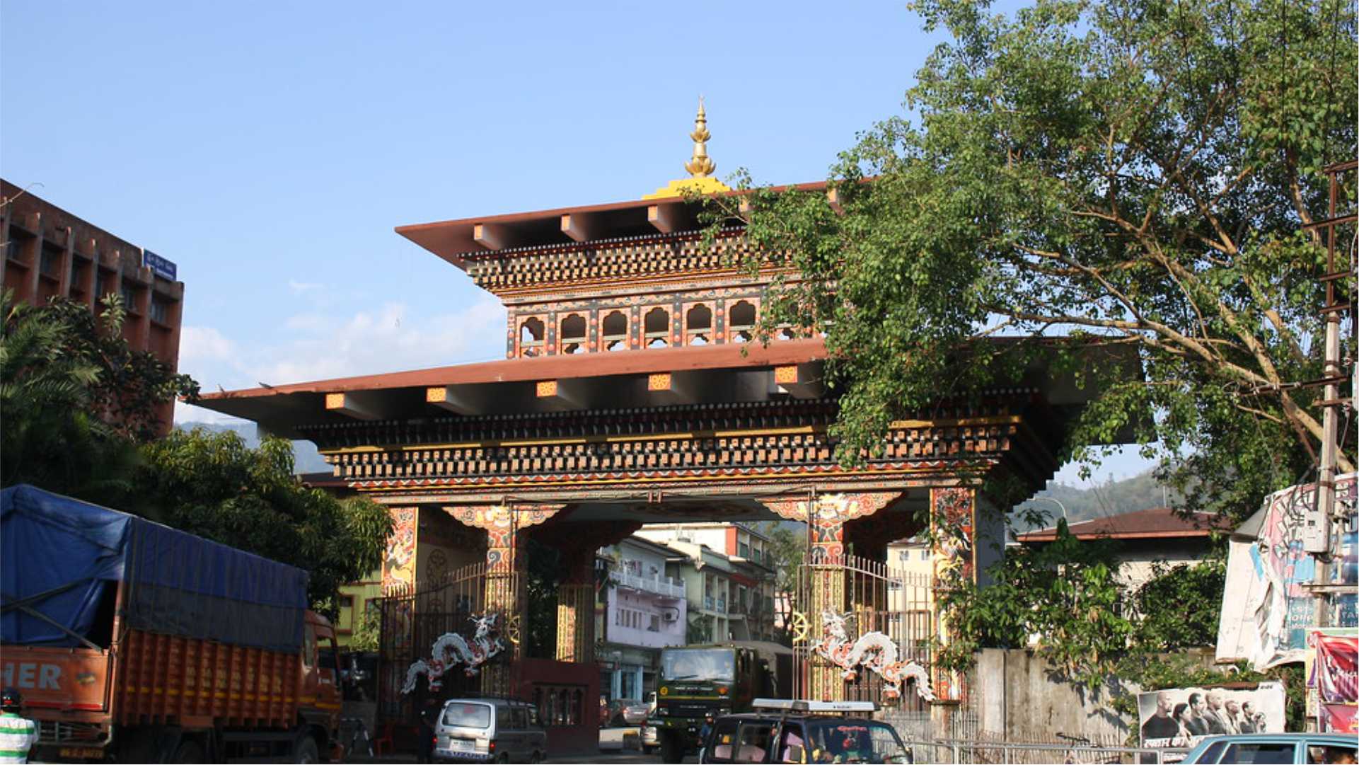 Gateway to Bhutan 1 Night / 2 Days